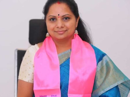 Kavitha