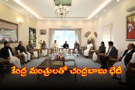 cm cbn